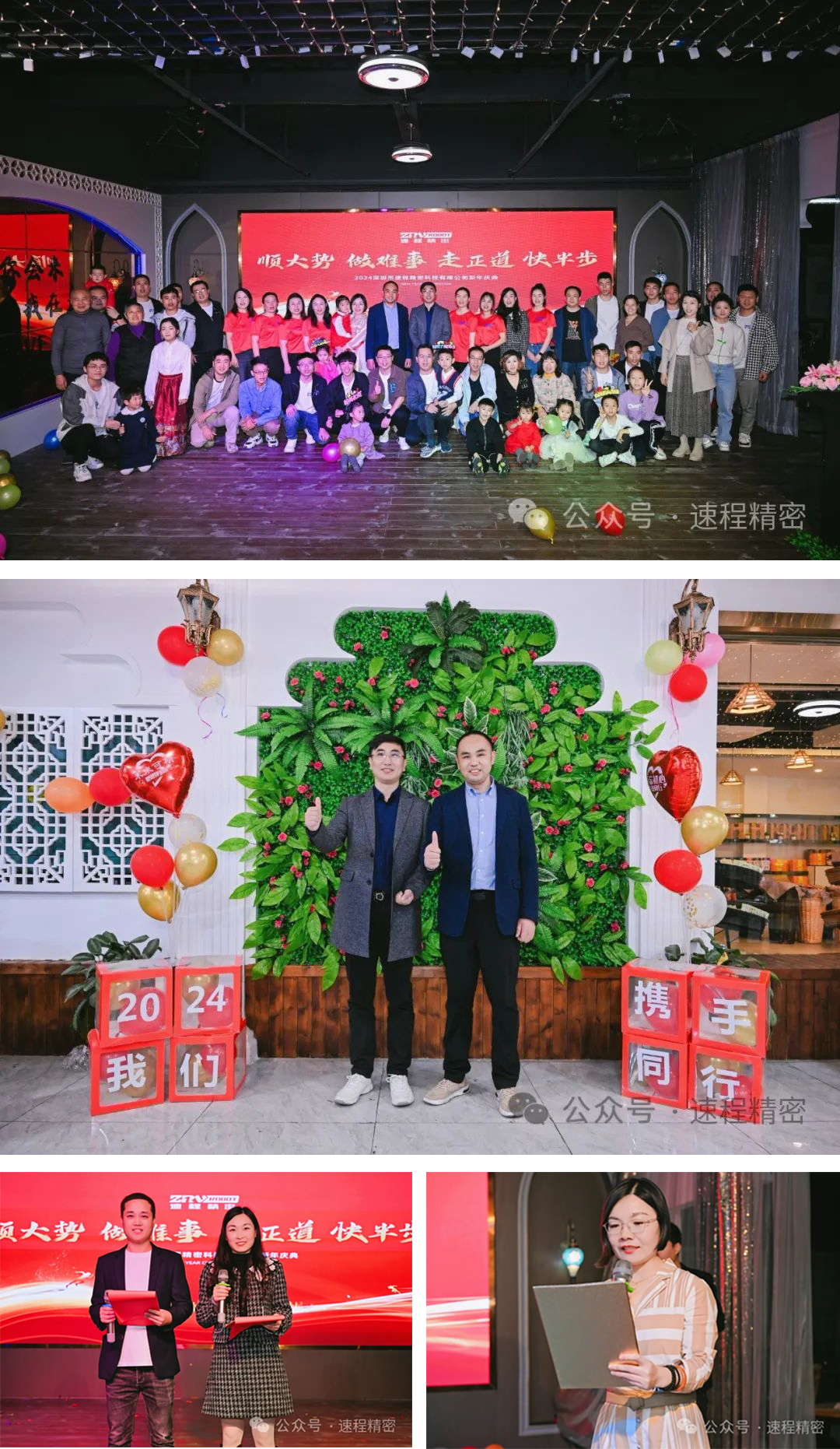 1704858641423109.jpg 1.jpg