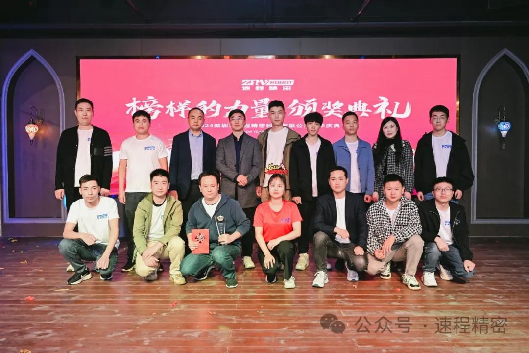 1704859044962615.jpg 微信圖片_20240110095118.jpg