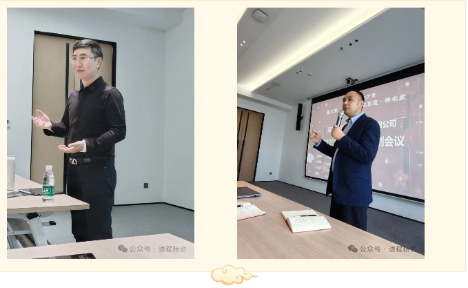 1705399394498639.png 微信截圖_20240116180302.png