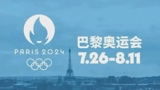 速程精密ZR軸技術(shù)革新，融合奧運(yùn)精神，引領(lǐng)智能制造新風(fēng)尚